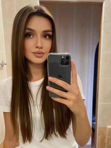 Катюша